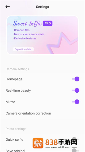 爱自拍app(Sweet Selfie)
