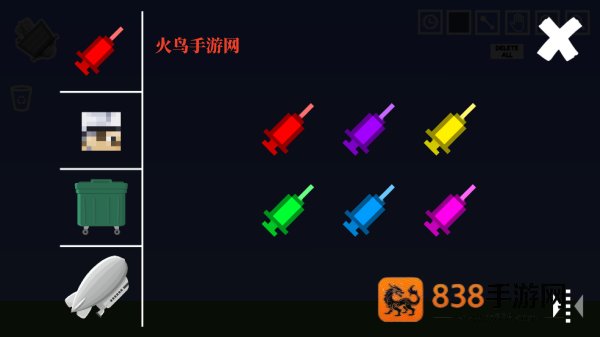 像素车轮游乐场小游戏