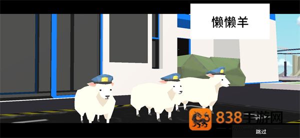 非常普通的鹿游戏(DeeeerSimulatorFuture)