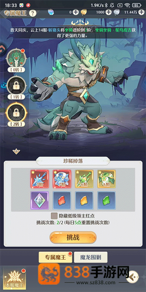 云上契约APP官方版下载
