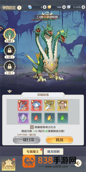 云上契约APP官方版下载