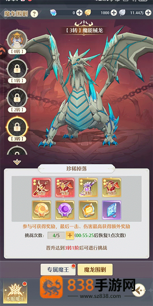 云上契约APP官方版下载