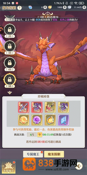 云上契约APP官方版下载