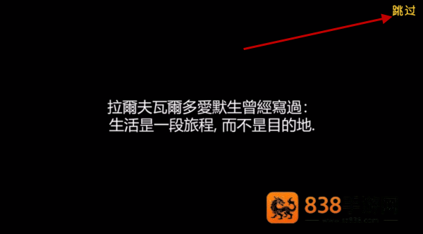 洛普比面包店游戏(Lop Bakery)
