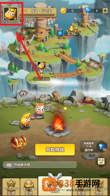 我叫MT归来0.05折版本