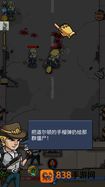 僵尸战争空闲防御免内购(Zombie War)