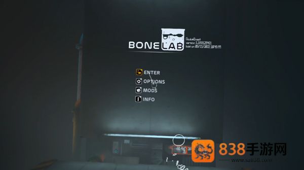 骨骼实验室vr(Bone Lab)