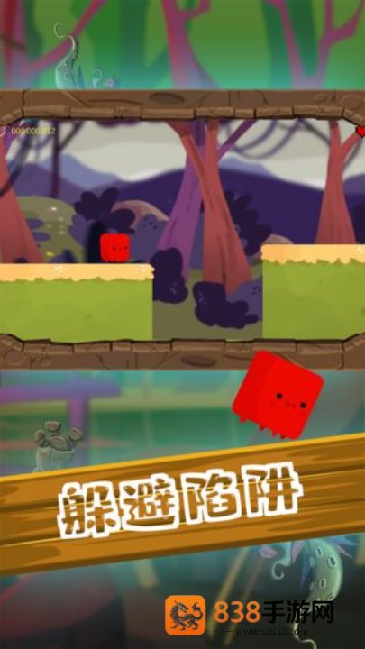 尖叫大冒险手游