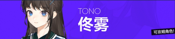 构想彼方游戏