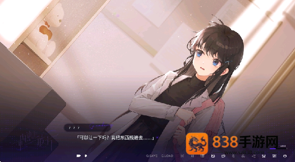 构想彼方游戏