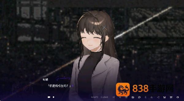 构想彼方游戏