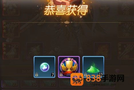 奇迹之剑玛雅大区版本下载