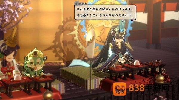 天穗之咲稻姬日向巡灵谭手机版(サクナヒヌカ安装器)