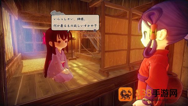 天穗之咲稻姬日向巡灵谭手机版(サクナヒヌカ安装器)