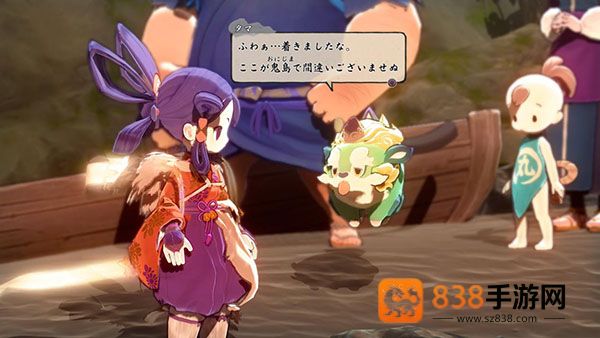 天穗之咲稻姬日向巡灵谭手机版(サクナヒヌカ安装器)