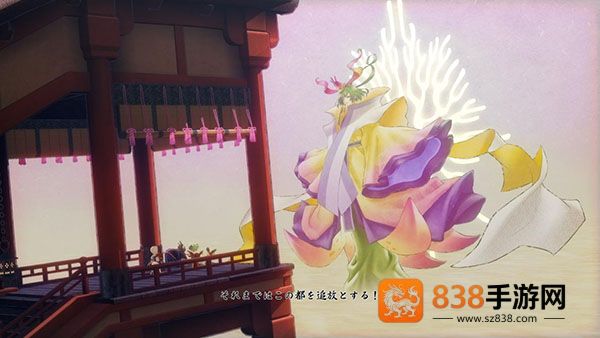 天穗之咲稻姬日向巡灵谭手机版(サクナヒヌカ安装器)
