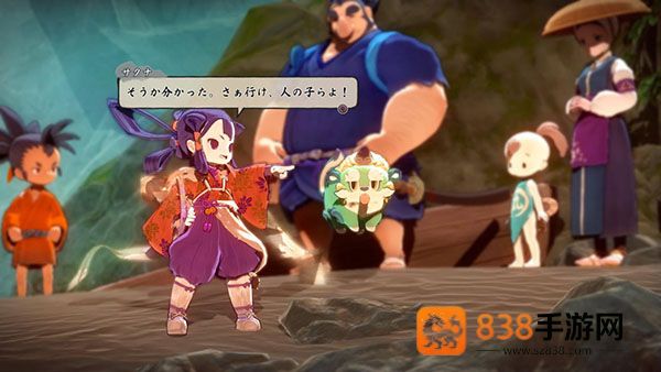 天穗之咲稻姬日向巡灵谭手机版(サクナヒヌカ安装器)
