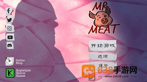 恐怖肉先生作弊版本下载(屠夫先生)