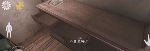 恐怖肉先生作弊版本下载(屠夫先生)