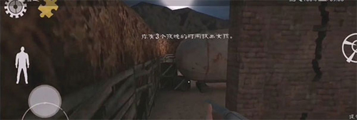 恐怖肉先生作弊版本下载(屠夫先生)