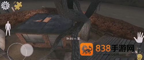 恐怖肉先生作弊版本下载(屠夫先生)