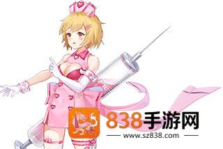 校花梦工厂手游下载