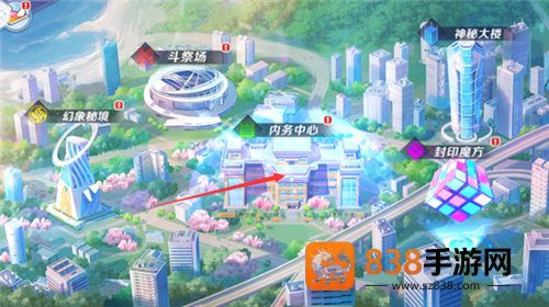 校花梦工厂手游下载