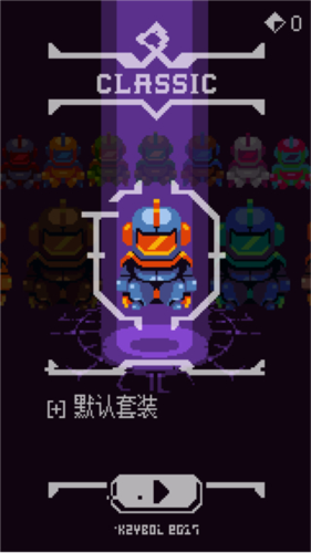 森林之塔游戏下载(Tower Fortress)