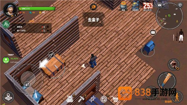 让我们生存内置MOD绿色钥匙