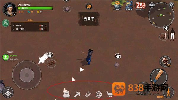 让我们生存内置MOD绿色钥匙