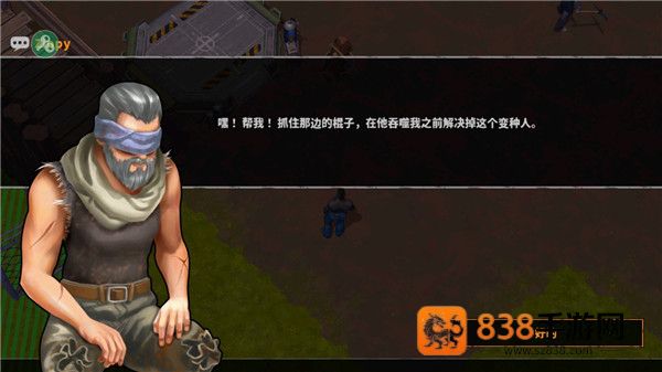 让我们生存内置MOD绿色钥匙