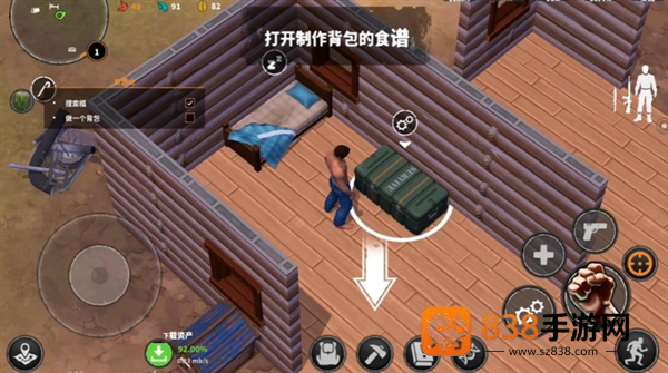 让我们生存内置MOD绿色钥匙