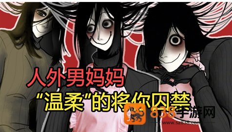 你把房子变成了家官方正版下载(YouMakeThisHouseaHome)