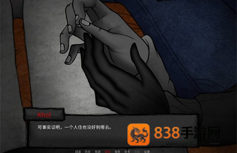 你把房子变成了家官方正版下载(YouMakeThisHouseaHome)