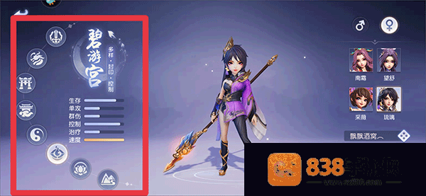 少年仙界传手游官方下载折扣服
