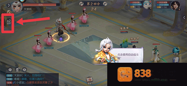 少年仙界传手游官方下载折扣服