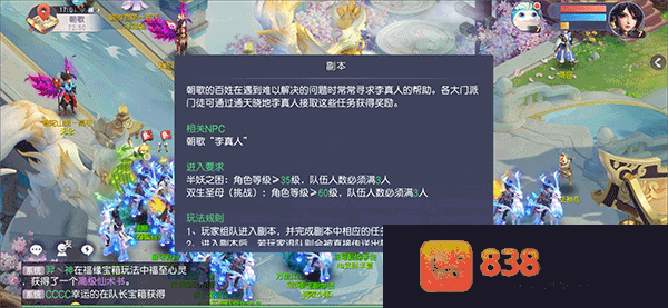 少年仙界传手游官方下载折扣服