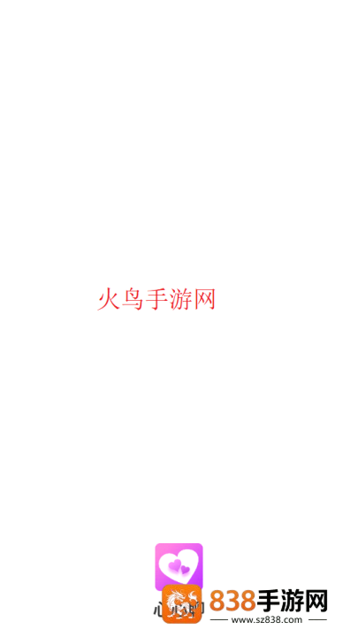 心心聊官方正版