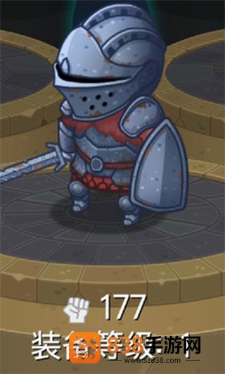 地牢英雄时代汉化版