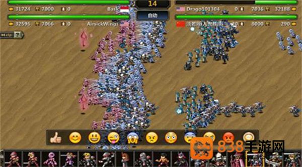 米拉奇战记单机旧版(Miragine War)