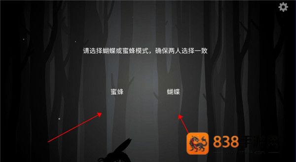 The Past Within Lite安卓版下载