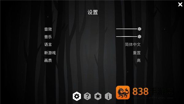 The Past Within Lite安卓版下载