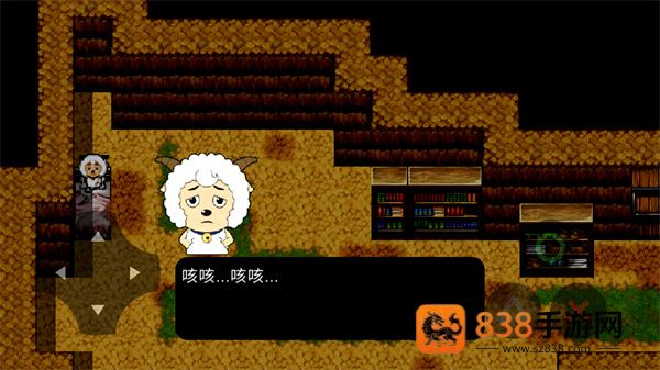 喜羊羊与灰太狼之遗忘恐怖游戏