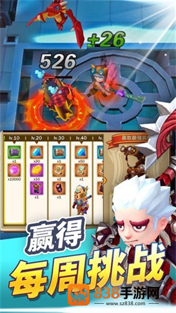 宝藏骑士无尽地牢游戏(MythicalKnights)