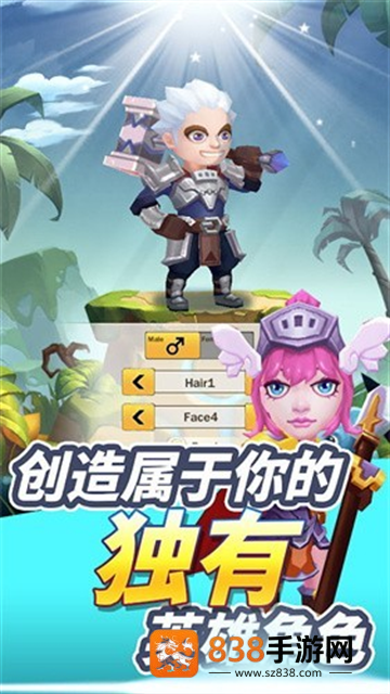 宝藏骑士无尽地牢游戏(MythicalKnights)