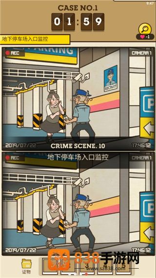 S侦探Detective S下载