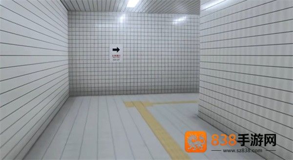 8番出口移植版手机版下载