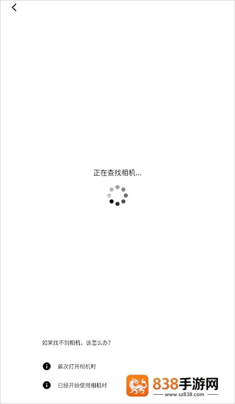 creators app下载索尼官方