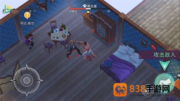 西部世界生存官方下载(Westland Survival安装器)