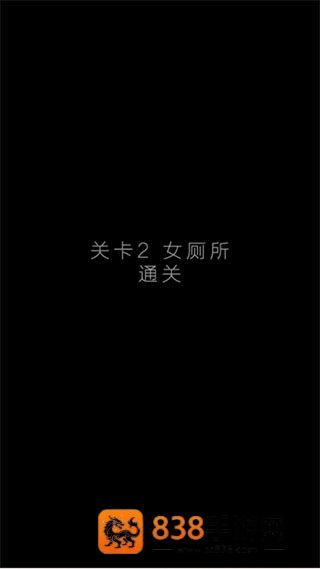 声之寄托sp免费版